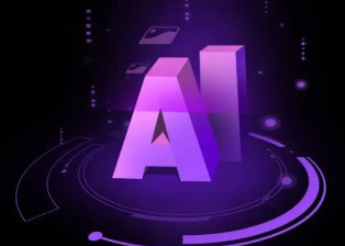 莱西市智能化浪潮下，AI如何重塑普通人的生活质感